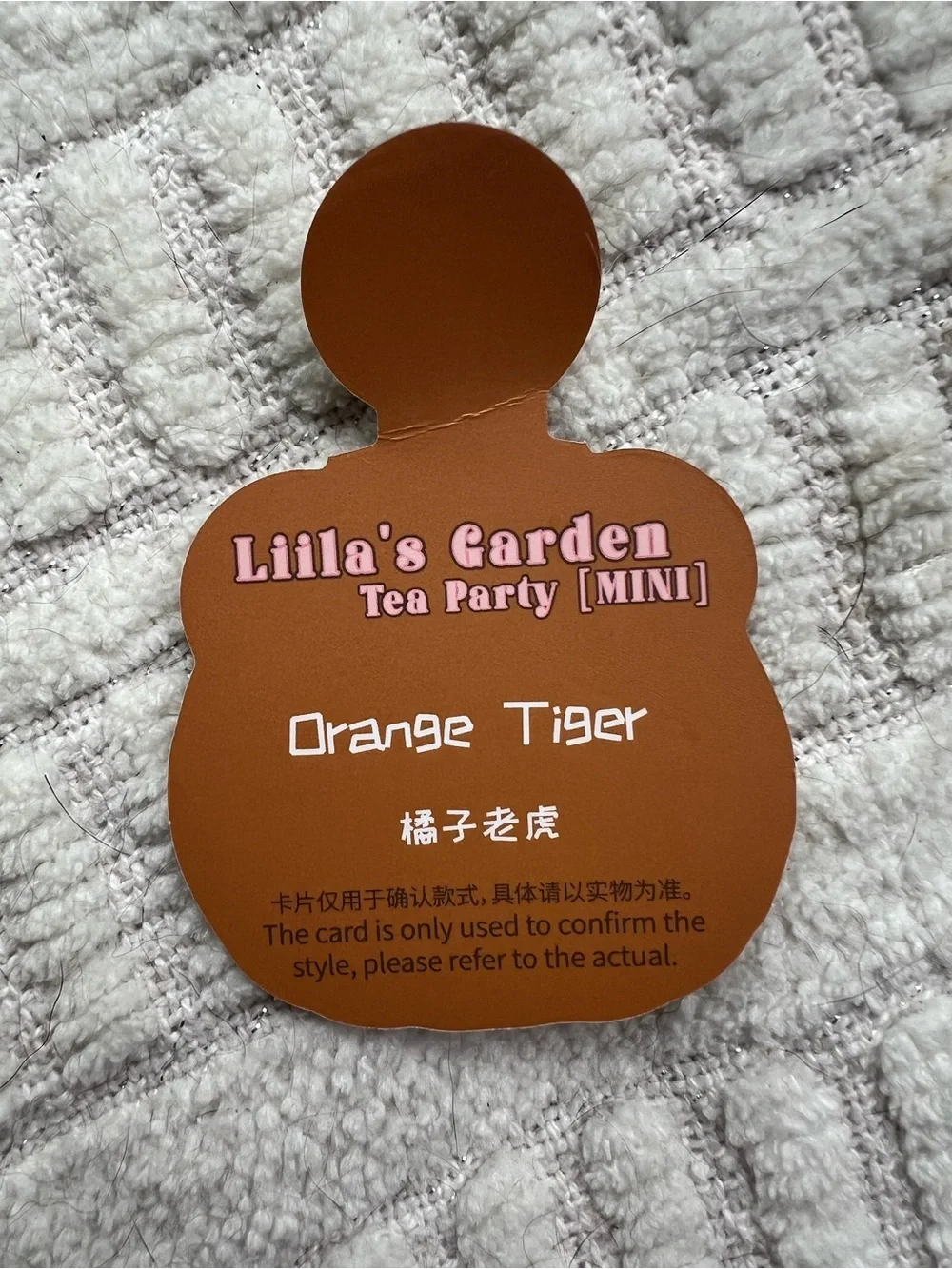 Lillia's Garden Teen Party Mini Cute Collectible Box - Pink